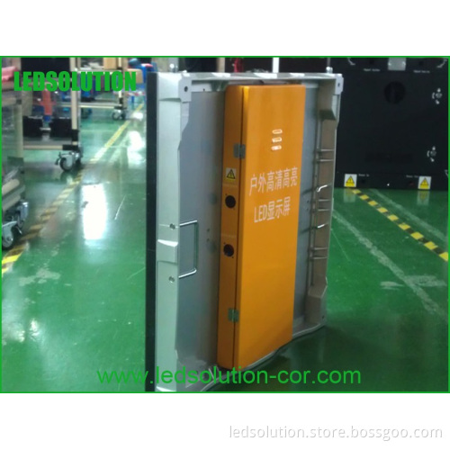 P6.67 Full Color Tube Chip Color Outdoor Rental Using Hire LED Display